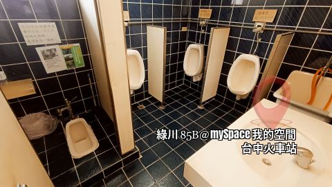 綠川85B