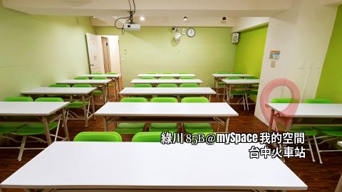 綠川85B