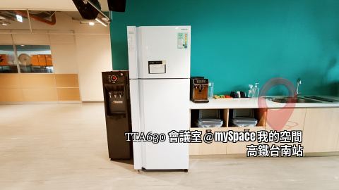 TTA630會議室