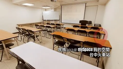 民族402
