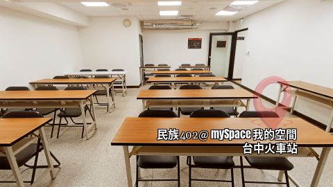 民族402