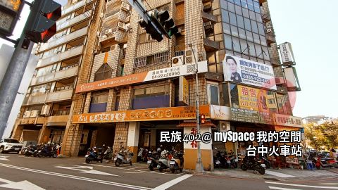 民族402