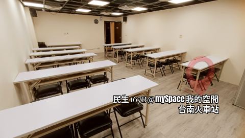 民生167B