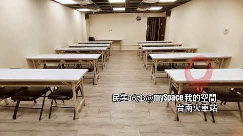 民生167B