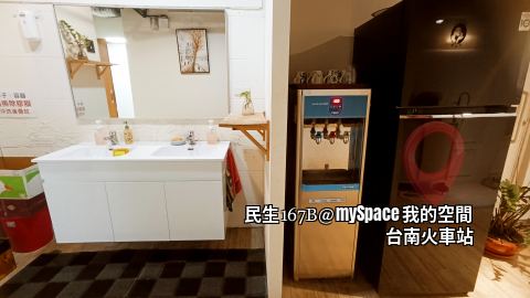 民生167B
