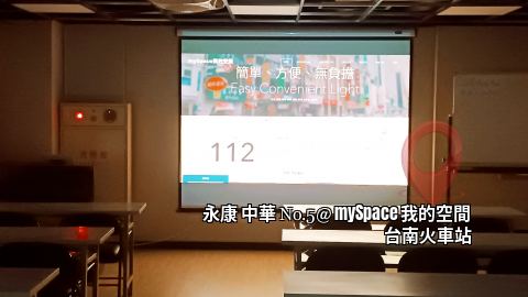 中華No.5