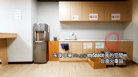 中華No.5