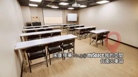 中華No.5