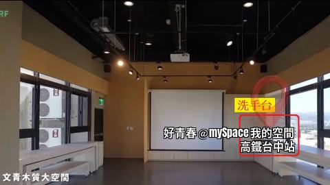 好青春