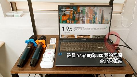 許昌6A