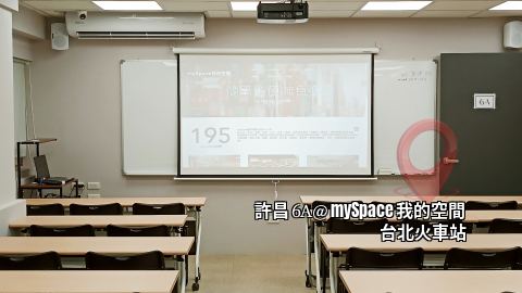 許昌6A