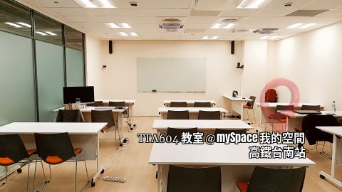 TTA604教室