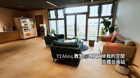 TTA604教室