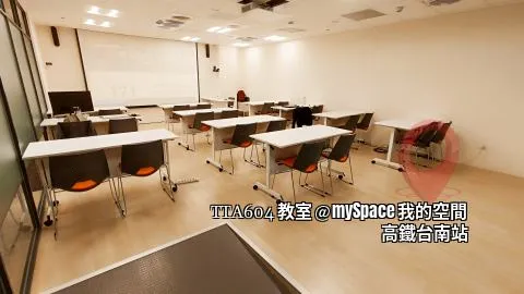 TTA604教室