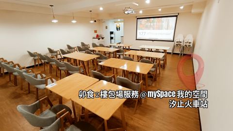 卯食mouth