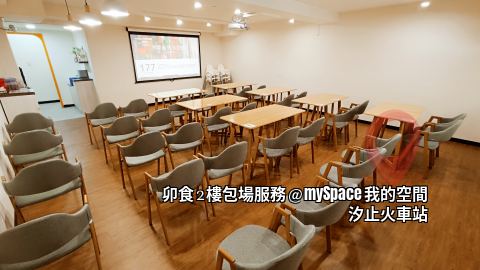 卯食mouth