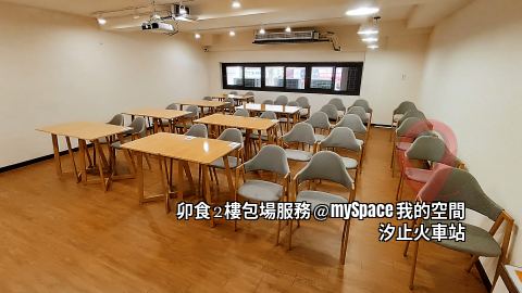 卯食mouth