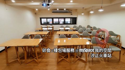 卯食mouth