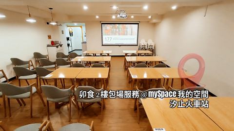 卯食mouth