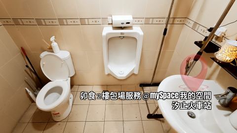 卯食mouth