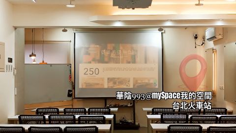華陰993