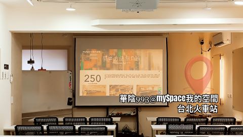 華陰993