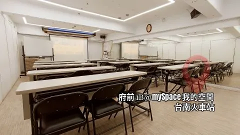 府前1B