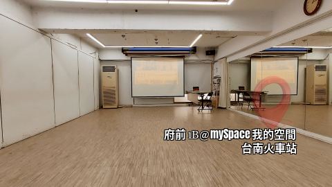 府前1B