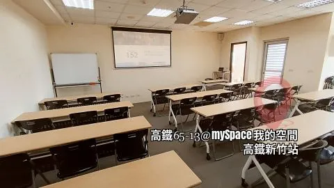高鐵65-13