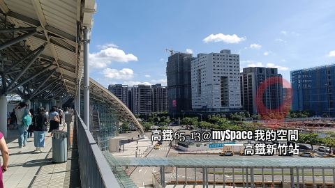 高鐵65-13