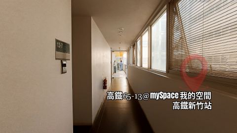 高鐵65-13