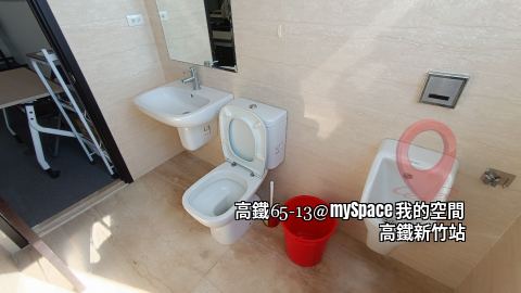 高鐵65-13