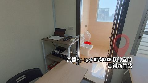 高鐵65-13