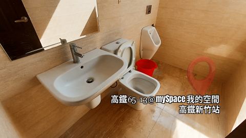 高鐵65-13