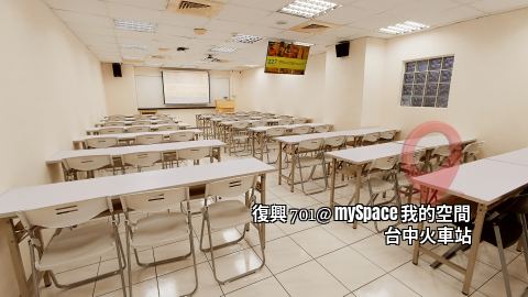 復興701