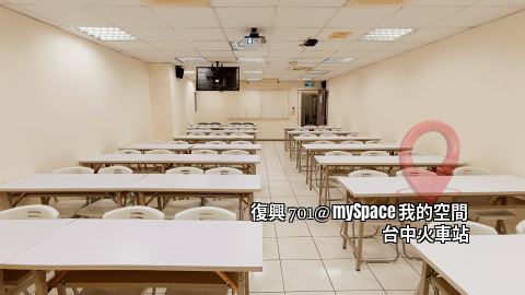 復興701