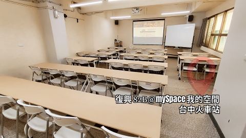 復興82B