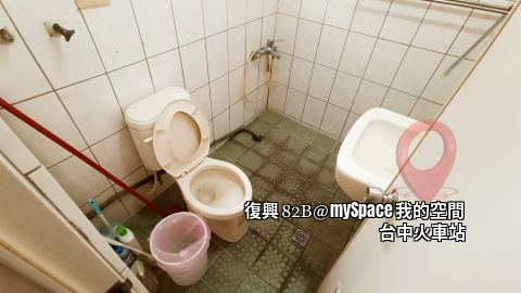 復興82B