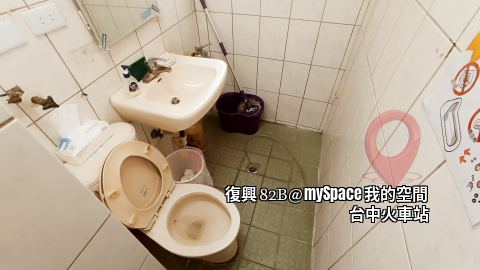復興82B