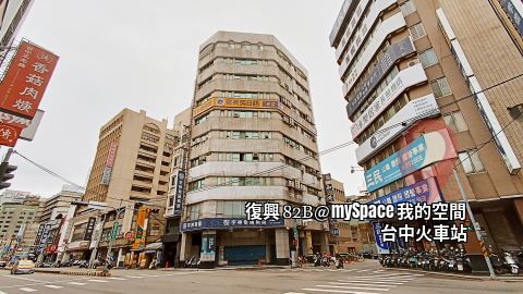 復興82B