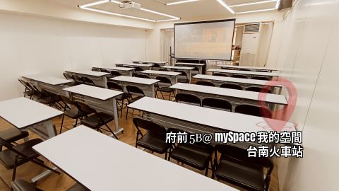 府前5B