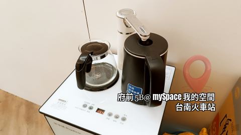 府前5B