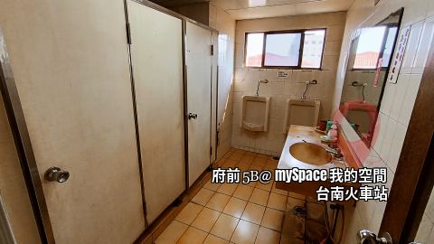 府前5B