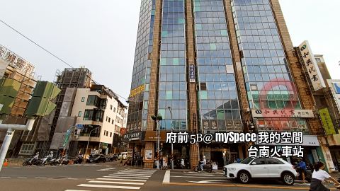 府前5B