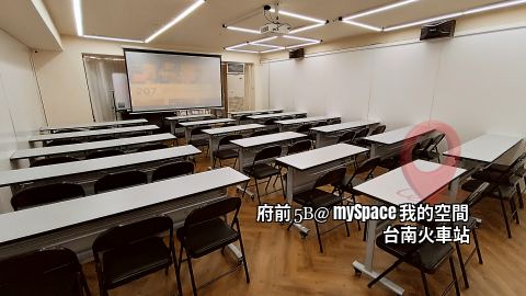 府前5B