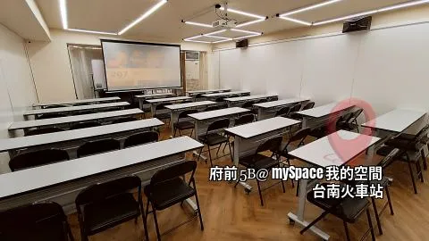 府前5B