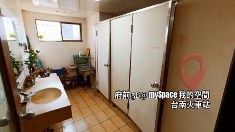 府前5B