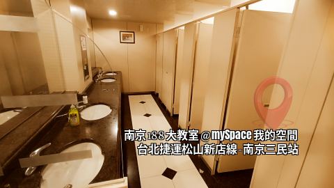 南京188教室