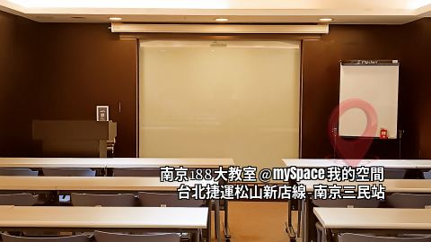 南京188教室