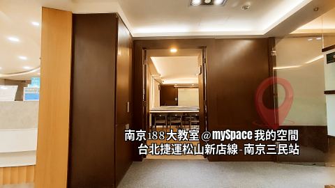 南京188教室